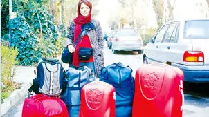 
مالیات در خدمت نخبگان