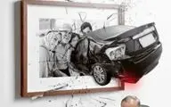 یادمان قربانیان سوانح رانندگی ، زنگ خطر برای جامعه  