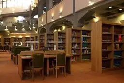 اعلام ساعات کار تالارهای مطالعه کتابخانه ملی 