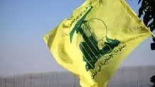 حزب‌الله نیروهای پیاده نظام اسرائیل را هدف گرفت