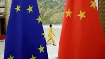 چین از سفر روسای ارشد اتحادیه اروپا به این کشور خبر داد
