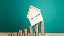 درآمد مالیاتی ۸۲ میلیون تومانی از خانه‌های خالی/ گشت میدانی برای شناسایی واحدهای خالی امکانپذیر نیست/ مسئولان شهرسازی قانون مالیاتی را نخوانده‌اند