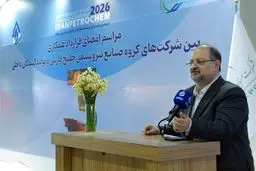 ۷۰ هزار میلیارد تومان منابع تازه برای پروژه‌های خلیج‌فارس جذب شد