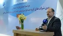 ۷۰ هزار میلیارد تومان منابع تازه برای پروژه‌های خلیج‌فارس جذب شد
