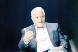 برزخ تصمیم
