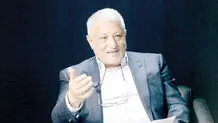 برزخ تصمیم
