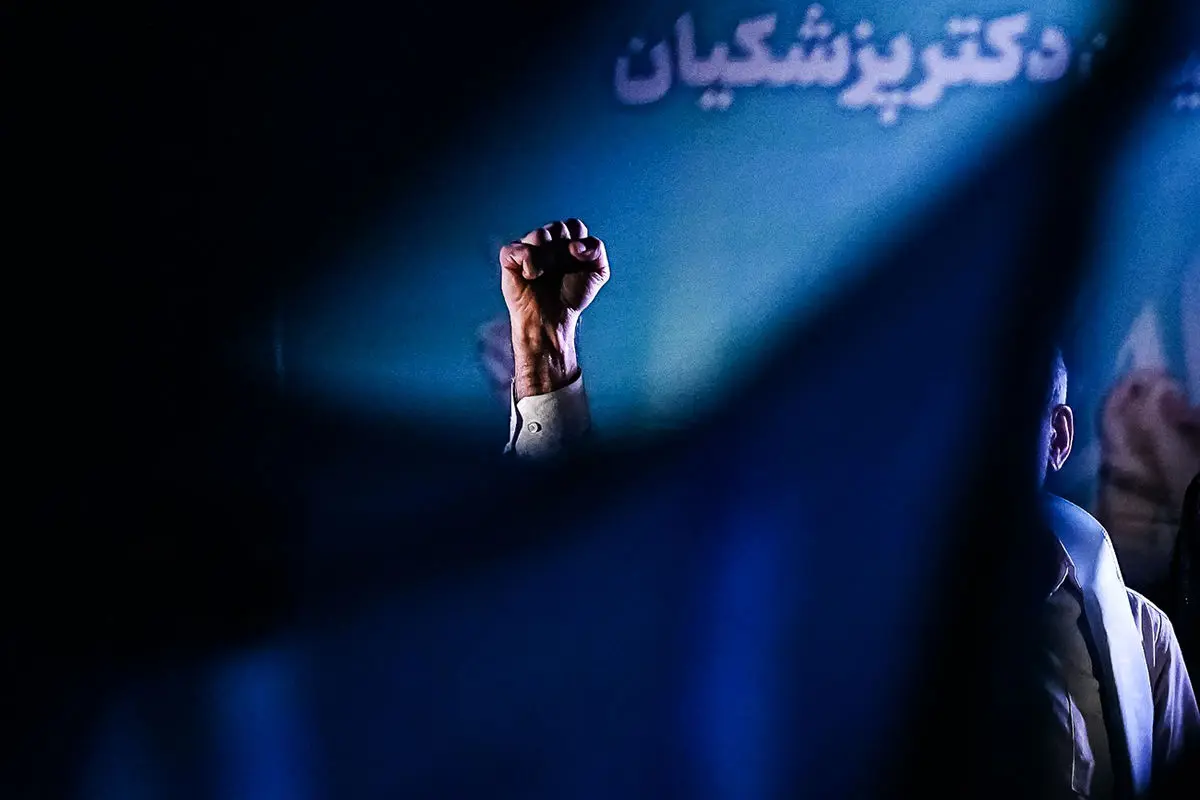 دولت پزشکیان چگونه با  اصولگرایان رادیکال مواجه می‌شود؟
