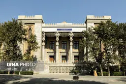 بیانیه وزارت خارجه در پی حمله اسرائیل به ایران