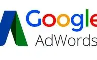 هر آنچه که در مورد تبلیغات گوگل ادوردز باید بدانید