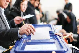 انتخابات به افق خالص‌سازان