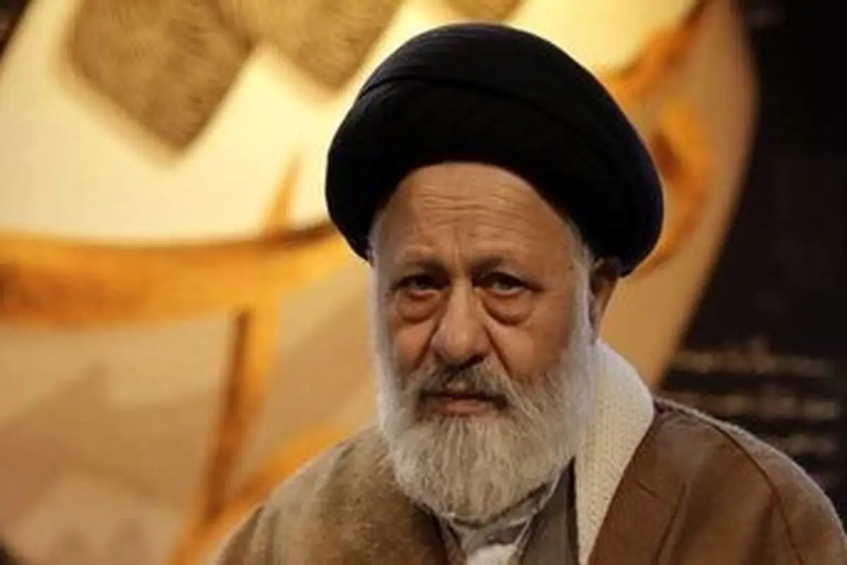 تذکر آیت‌الله سجادی به صدا و سیما/ نفوذی‌ها در نهادهای فرهنگی حضور دارند

