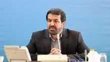 همدان میزبان اجلاس مجمع مشورتی روسای شوراهای اسلامی کلانشهرها و مراکز استان‌ها 