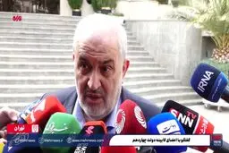 برنامه وزارت نیرو برای اصلاح فرسودگی شبکه انتقال آب تهران + ویدیو