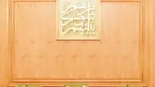 شوراها در تعلیق جنگ