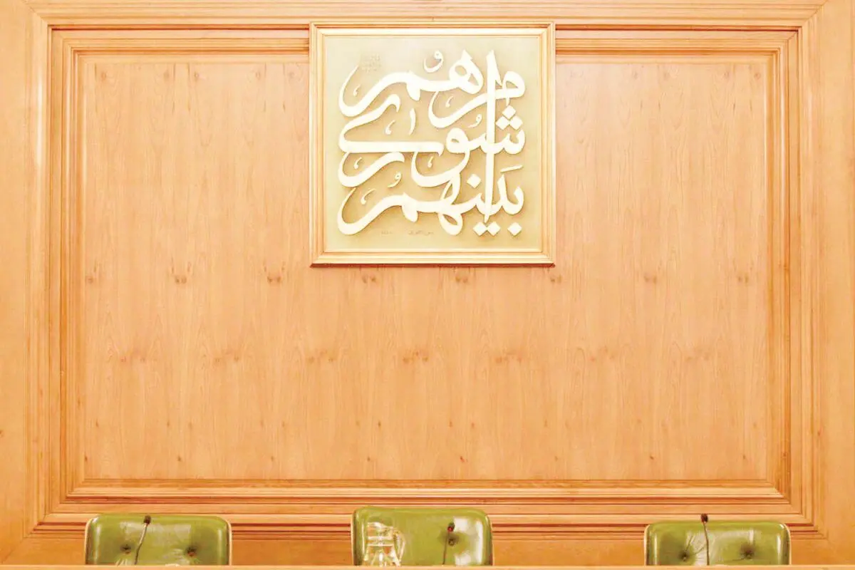 شوراها در تعلیق جنگ