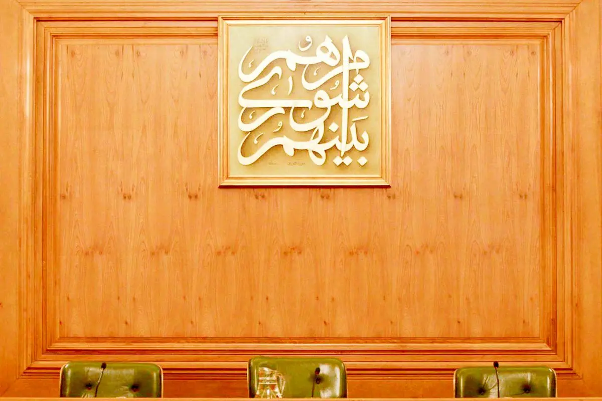 شوراها در تعلیق جنگ