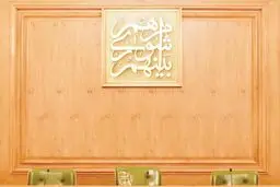 شوراها در تعلیق جنگ