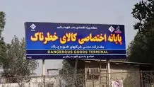واکنش عجیب نماینده مجلس به علت آتش‌سوزی بندرعباس+ ویدئو