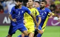 بازی استقلال و النصر ورزشگاه آزادی/ ویدیو