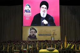 وداعی باشکوه و ملی زیر سایه جنگنده های اسرائیلی 