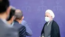 ۱۲ فرمان قاضی‌القضات