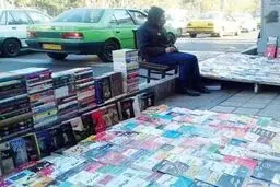 دستفروش‌های انقلاب یا قاچاقچیان کتاب ؟ 