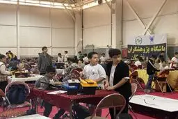 رویداد روبوکاپ ایران به زودی