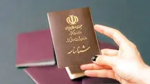صدور شناسنامه یک‌هفته‌ای شد
