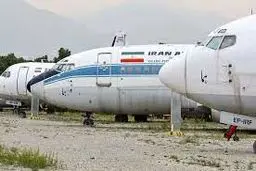 وضعیت صنعت هوایی هشداردهنده است