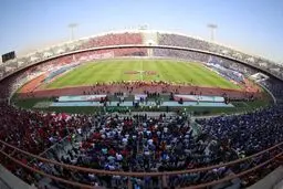 حضور هواداران از اقوام مختلف ایران در دربی ۱۰۵+ویدئو