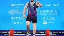 وزنه‌بردار ایران قوی‌ترین مرد آسیا شد