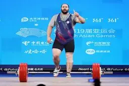 وزنه‌بردار ایران قوی‌ترین مرد آسیا شد