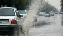 احتمال سیلابی شدن رودخانه‌ها از ۱۱ مهر تا ۱۴ مهرماه/ صدور هشدار نارنجی دریایی در هرمزگان