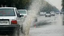 هشدار مهم هواشناسی نسبت به وقوع سیلاب در 6 استان
