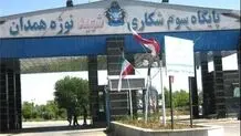 پایگاه شکاری نوژه همدان هدف حملات موشکی اسرائیل قرار گرفت