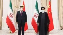 یک سفر و چند هدف
