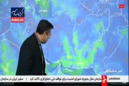 بارندگی در کشور تشدید می شود+ ویدئو