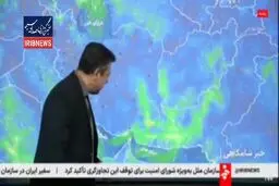 بارندگی در کشور تشدید می شود+ ویدئو