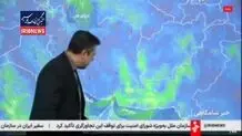 بارندگی در کشور تشدید می شود+ ویدئو