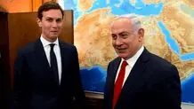 کوشنر از نتانیاهو انتقاد کرد + جزییات
