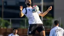 مصر با دو غایب برای بازی با ایران آماده شد