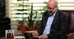 قالیباف به تیم ملی والیبان نشسته تبریک گفت