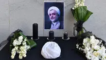 آغاز مراسم تشییع پیکر سیروس پرهام