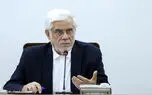 عکسی که ایسنا از معاون اول پزشکیان و خانم سخنگو منتشر کرد