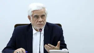 این مدیران عزل می شوند/ عارف: شوخی نداریم 