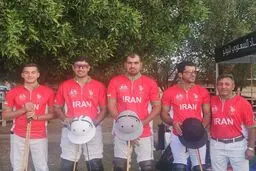 صعود تیم ملی چوگان به رقابت‌های نهایی جام جهانی آمریکا