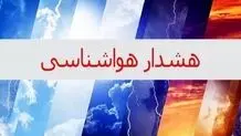 هشدار در سواحل شمالی؛ توقف فعالیت‌های دریایی در خزر