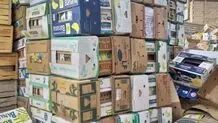 خرید و فروش اینترنتی کارتن موز/ کارتن موز هم قیمتی شد