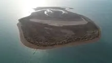 خلیج فارس میزبان یک پارک تازه؛ جزیره غیرمسکونی احیا شد