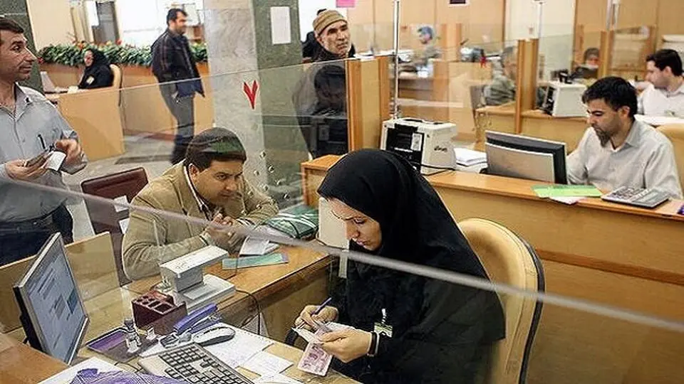 تغییر ساعت کاری بانکهای خصوصی